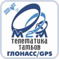 Всероссийское Общество Автомобилистов, Тамбовское областное отделение