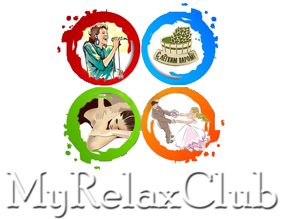 MyRelax Club
